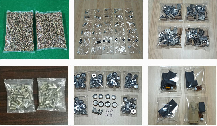 AY--3220螺絲五金件包裝機_http://m.lntfjy.com_立式包裝機系列_第2張