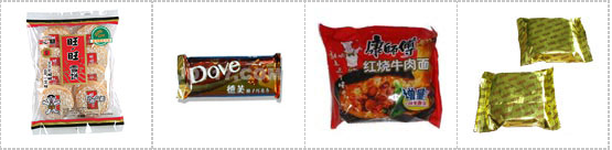 AY-320上走紙枕式包裝機(jī)_http://m.lntfjy.com_枕式包裝機(jī)系列_第2張