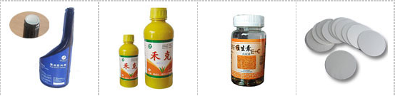 ??AY-1800臺(tái)式電磁感應(yīng)鋁箔封口機(jī)_產(chǎn)品中心_第2張_石家莊奧羽自動(dòng)化設(shè)備有限公司 ??AY-1800臺(tái)式電磁感應(yīng)鋁箔封口機(jī)_http://m.lntfjy.com_產(chǎn)品中心_第2張