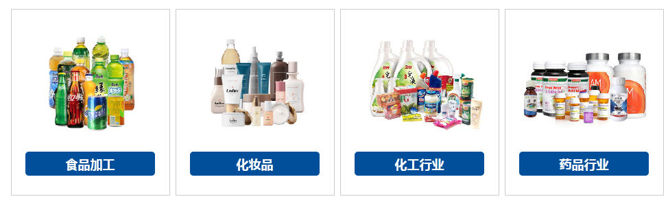 AY-160L花露水瓶灌裝旋蓋一體機(jī)_產(chǎn)品中心_第2張_石家莊奧羽自動化設(shè)備有限公司 AY-160L花露水瓶灌裝旋蓋一體機(jī)_http://m.lntfjy.com_產(chǎn)品中心_第2張