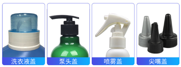 AY-100B噴頭蓋旋蓋機_產品中心_第2張_石家莊奧羽自動化設備有限公司 AY-100B噴頭蓋旋蓋機_http://m.lntfjy.com_產品中心_第2張