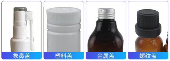 AY-100B噴頭蓋旋蓋機_產品中心_第3張_石家莊奧羽自動化設備有限公司 AY-100B噴頭蓋旋蓋機_http://m.lntfjy.com_產品中心_第3張