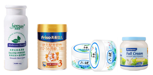 AY-03SC全自動(dòng)100-1000克粉末灌裝機(jī)_粉末/顆粒灌裝機(jī)系列_第2張_石家莊奧羽自動(dòng)化設(shè)備有限公司 AY-03SC全自動(dòng)100-1000克粉末灌裝機(jī)_http://m.lntfjy.com_粉末/顆粒灌裝機(jī)系列_第2張