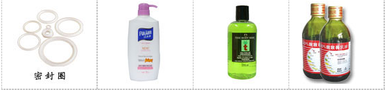 &nbsp;AY-1000YT半自動單頭液體灌裝機(jī)_http://m.lntfjy.com_自動灌裝機(jī)系列_第2張