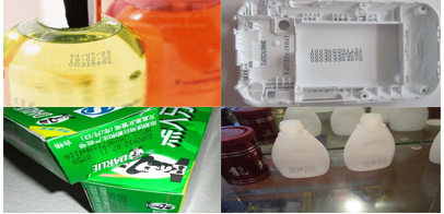 AY-180小字符噴碼機(jī)_產(chǎn)品中心_第2張_石家莊奧羽自動(dòng)化設(shè)備有限公司 AY-180小字符噴碼機(jī)_http://m.lntfjy.com_產(chǎn)品中心_第2張