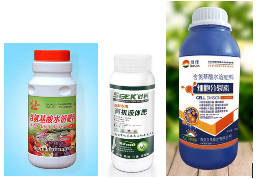 液體肥料四頭自動灌裝旋蓋生產(chǎn)線_瓶裝灌裝生產(chǎn)線系列_第2張_石家莊奧羽自動化設備有限公司 液體肥料四頭自動灌裝旋蓋生產(chǎn)線_http://m.lntfjy.com_瓶裝灌裝生產(chǎn)線系列_第2張