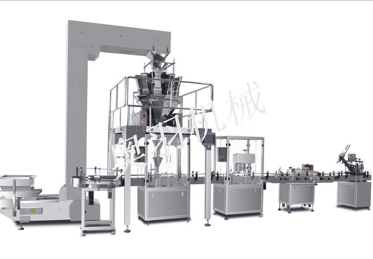 顆粒物料自動理瓶灌裝旋蓋鋁箔封口貼標生產(chǎn)線_瓶裝灌裝生產(chǎn)線系列_第1張_石家莊奧羽自動化設備有限公司 顆粒物料自動理瓶灌裝旋蓋鋁箔封口貼標生產(chǎn)線_http://m.lntfjy.com_瓶裝灌裝生產(chǎn)線系列_第1張