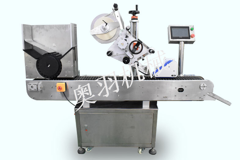 ??AY-320W臥式圓瓶貼標(biāo)機(jī)_產(chǎn)品中心_第1張_石家莊奧羽自動化設(shè)備有限公司 ??AY-320W臥式圓瓶貼標(biāo)機(jī)_http://m.lntfjy.com_產(chǎn)品中心_第1張