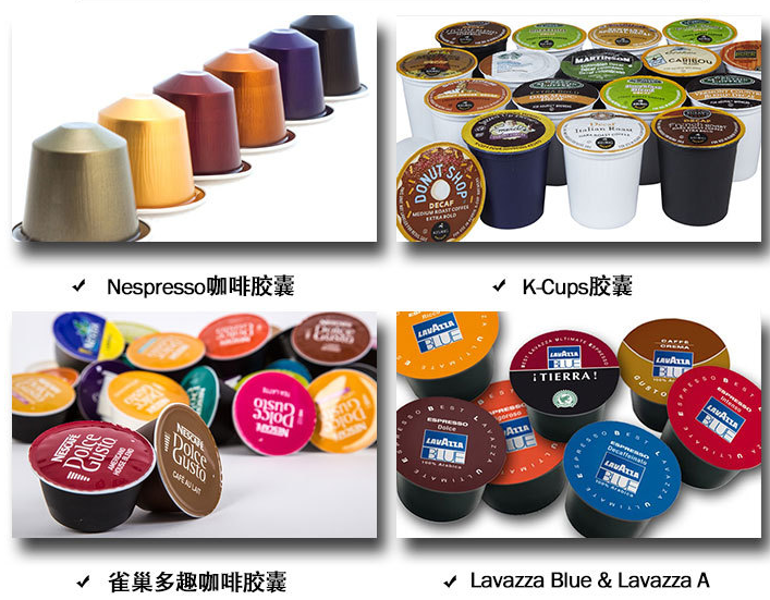 ??AY-60JN咖啡膠囊自動灌裝封口機_http://m.lntfjy.com_產(chǎn)品中心_第2張