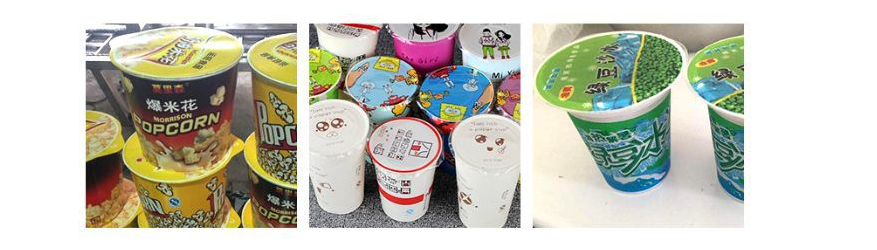 ??AY-100GF一出四自動灌裝封杯機_產(chǎn)品中心_第2張_石家莊奧羽自動化設(shè)備有限公司 ??AY-100GF一出四自動灌裝封杯機_http://m.lntfjy.com_產(chǎn)品中心_第2張