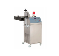 石家莊農(nóng)藥肥料塑料瓶鋁箔封口機(jī)