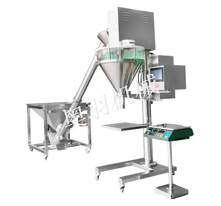 &nbsp;AY-01A半自動(dòng)1-5公斤粉末定量包裝機(jī)_http://m.lntfjy.com_粉末/顆粒灌裝機(jī)系列_第1張