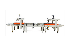 石家莊定制紙箱封箱機十字型封箱機