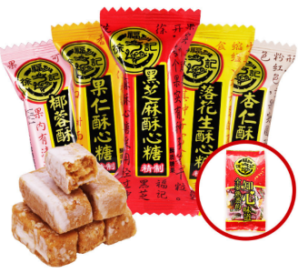 河北康大食品有限公司_工程案例_第2張_石家莊奧羽自動化設備有限公司 河北康大食品有限公司_http://m.lntfjy.com_工程案例_第2張