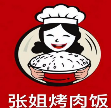 張秀梅餐飲管理有限公司_工程案例_第1張_石家莊奧羽自動化設(shè)備有限公司 張秀梅餐飲管理有限公司_http://m.lntfjy.com_工程案例_第1張