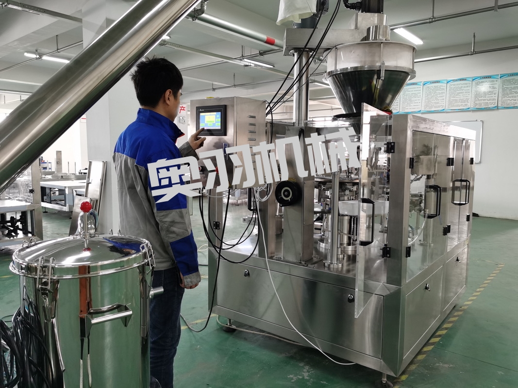 張秀梅餐飲管理有限公司_工程案例_第2張_石家莊奧羽自動化設(shè)備有限公司 張秀梅餐飲管理有限公司_http://m.lntfjy.com_工程案例_第2張