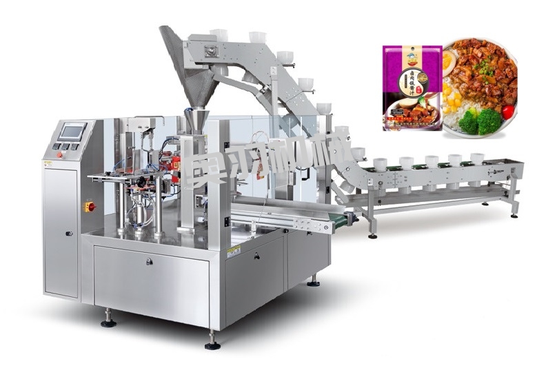 速食料理包調(diào)理包給袋式包裝機_http://m.lntfjy.com_給袋式包裝機系列_第1張