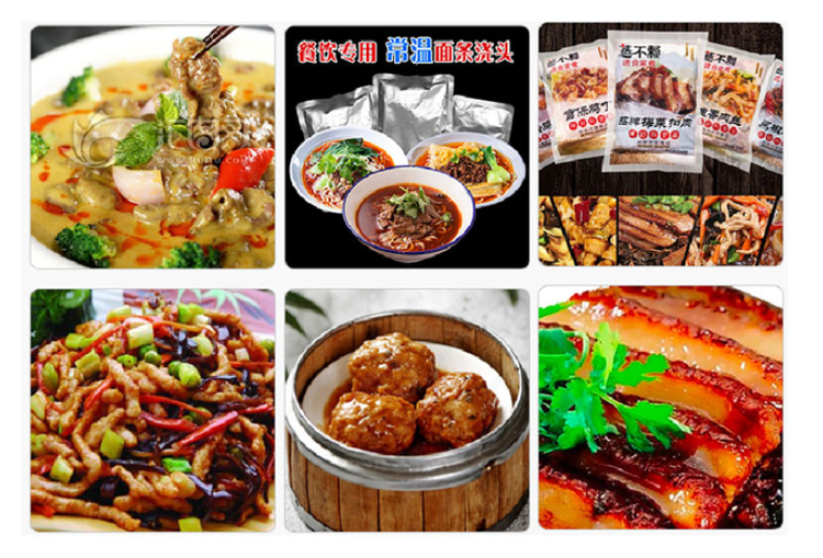 走高質(zhì)量發(fā)展道路 預(yù)制菜產(chǎn)業(yè)還需多方完善_http://m.lntfjy.com_新聞資訊_第1張