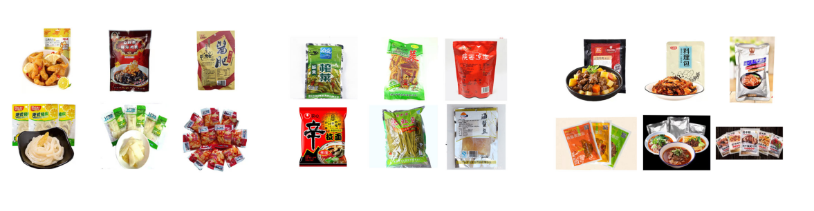 鹵蛋雞翅鴨脖全自動給袋式真空包裝機(jī)_http://m.lntfjy.com_給袋式包裝機(jī)系列_第3張