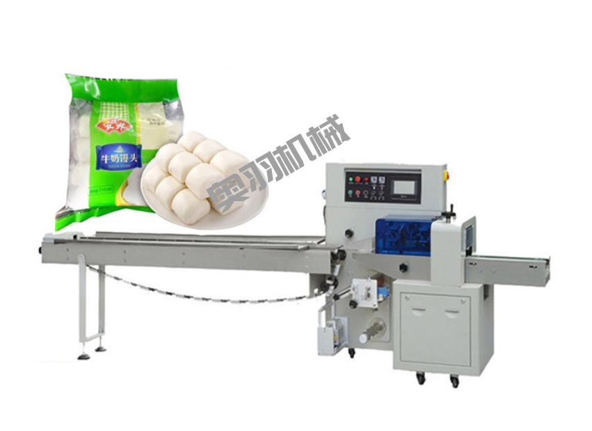 石家莊饅頭包裝機(jī)，石家莊包子自動(dòng)包裝機(jī)