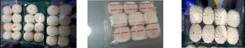 AY-600D石家莊包子饅頭自動(dòng)枕式包裝機(jī)_枕式包裝機(jī)系列_第2張_石家莊奧羽自動(dòng)化設(shè)備有限公司 AY-600D石家莊包子饅頭自動(dòng)枕式包裝機(jī)_http://m.lntfjy.com_枕式包裝機(jī)系列_第2張