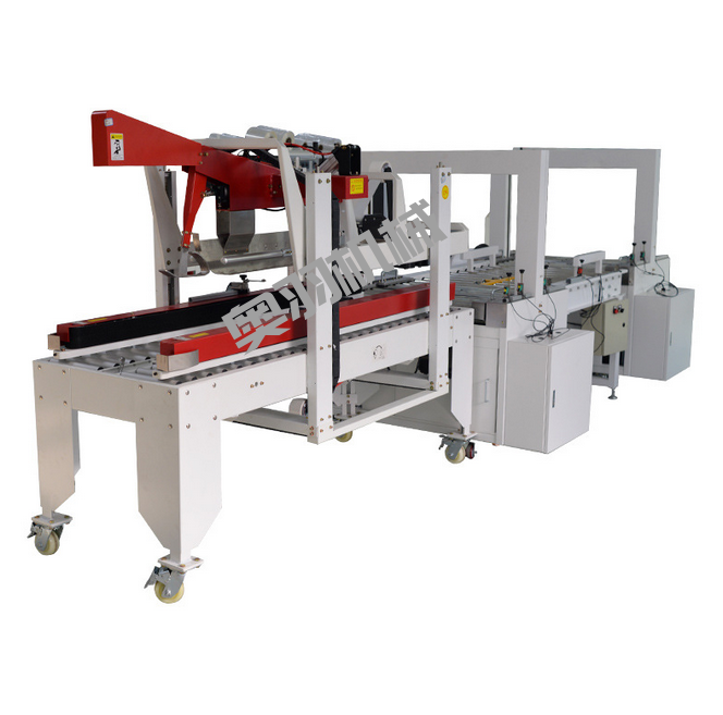 河北遠(yuǎn)征藥業(yè)有限公司