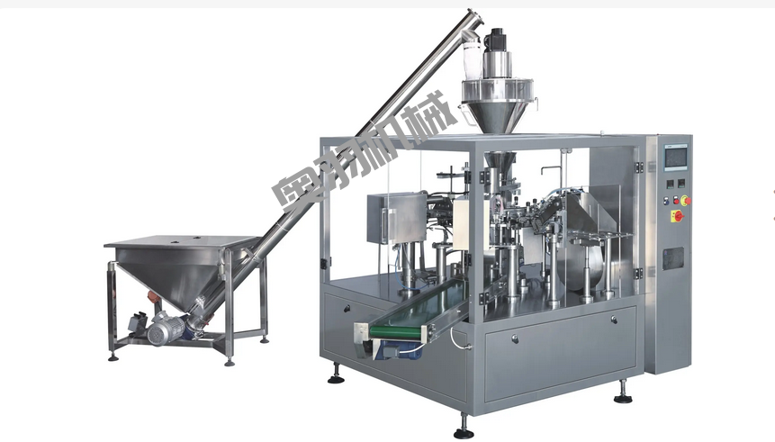 河北省保定市康業(yè)日化廠
