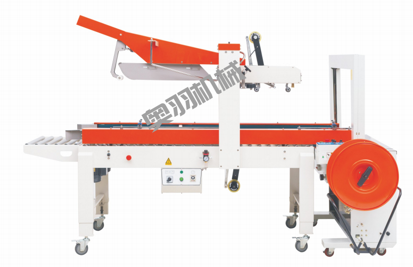 河北全自動紙箱膠帶封箱捆扎機(jī)設(shè)備組成及原理