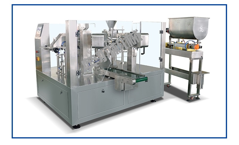 食品安全的重要防線 淺談食品包裝產業(yè)的發(fā)展_新聞資訊_第1張_石家莊奧羽自動化設備有限公司 食品安全的重要防線 淺談食品包裝產業(yè)的發(fā)展_http://m.lntfjy.com_新聞資訊_第1張