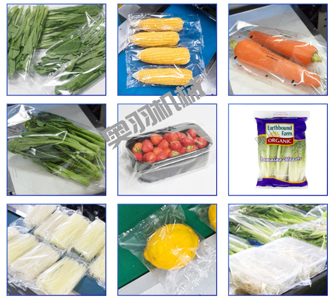 農(nóng)產(chǎn)品過度包裝問題日益顯現(xiàn)，一項(xiàng)治理標(biāo)準(zhǔn)征求意見_http://m.lntfjy.com_新聞資訊_第2張