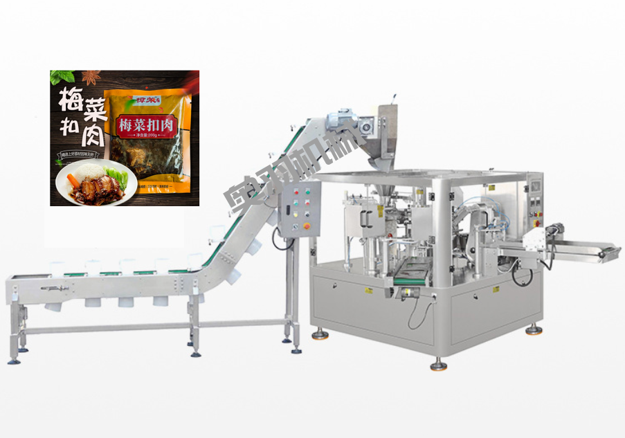 賦能預(yù)制菜行業(yè)，助力打造“青島優(yōu)品”