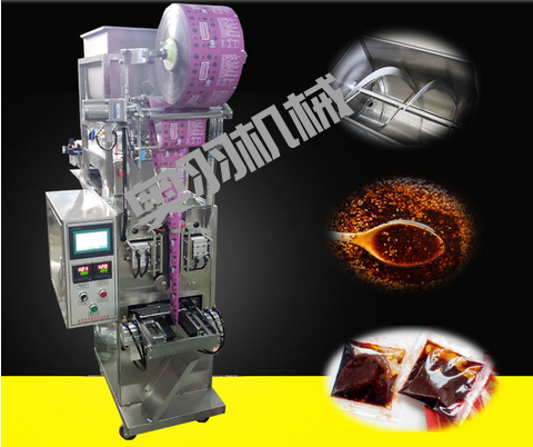 夏季涼皮走上餐桌 全自動(dòng)辣椒油包裝機(jī)讓其美味爽口_新聞資訊_第3張_石家莊奧羽自動(dòng)化設(shè)備有限公司 夏季涼皮走上餐桌 全自動(dòng)辣椒油包裝機(jī)讓其美味爽口_http://m.lntfjy.com_新聞資訊_第3張