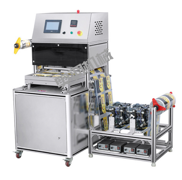 氣調(diào)包裝行業(yè)競(jìng)爭(zhēng)愈演愈烈 還需用創(chuàng)新拓寬市場(chǎng)