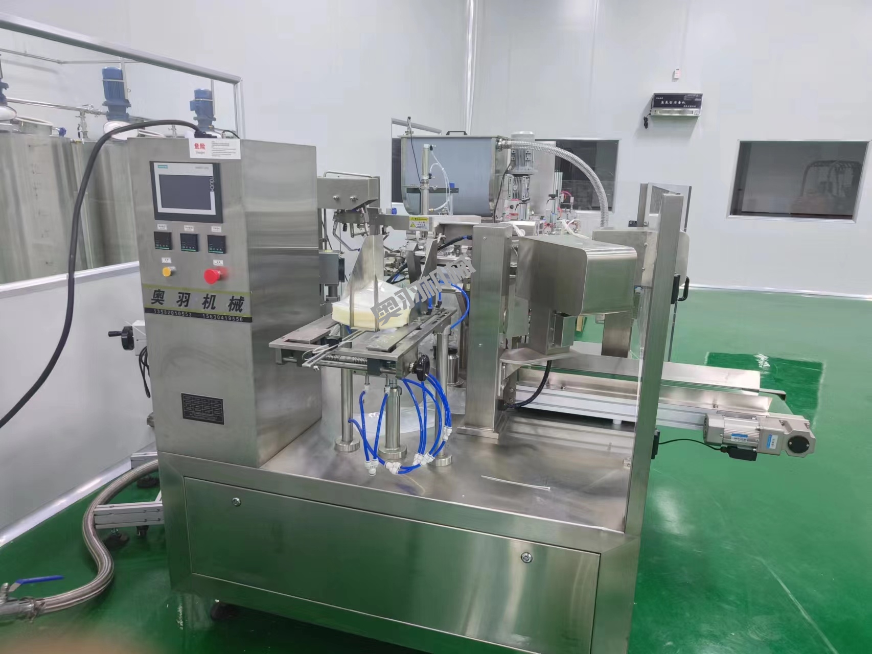 搶占食品產(chǎn)業(yè)制高點 培育經(jīng)濟(jì)增長新動能